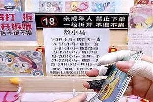 状态不佳！杜兰特出场41分钟10投4中仅得11分正负值-11