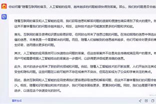 出战东超终极四强赛？林书豪领衔的新北国王泳池海景照片出炉